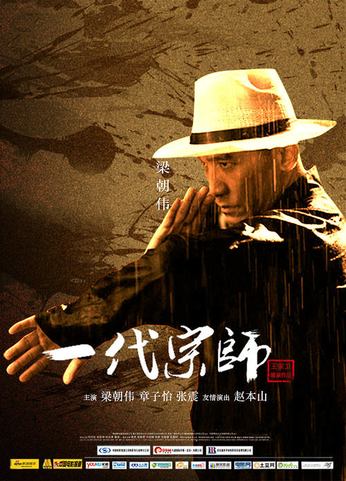 高中毕业证认证报告